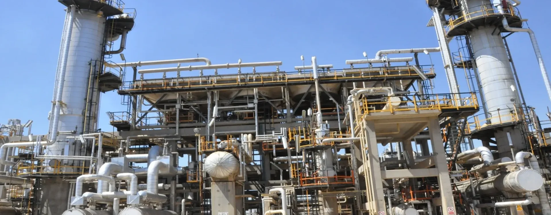 مقاوم سازی پروژه پالایشگاه اراک