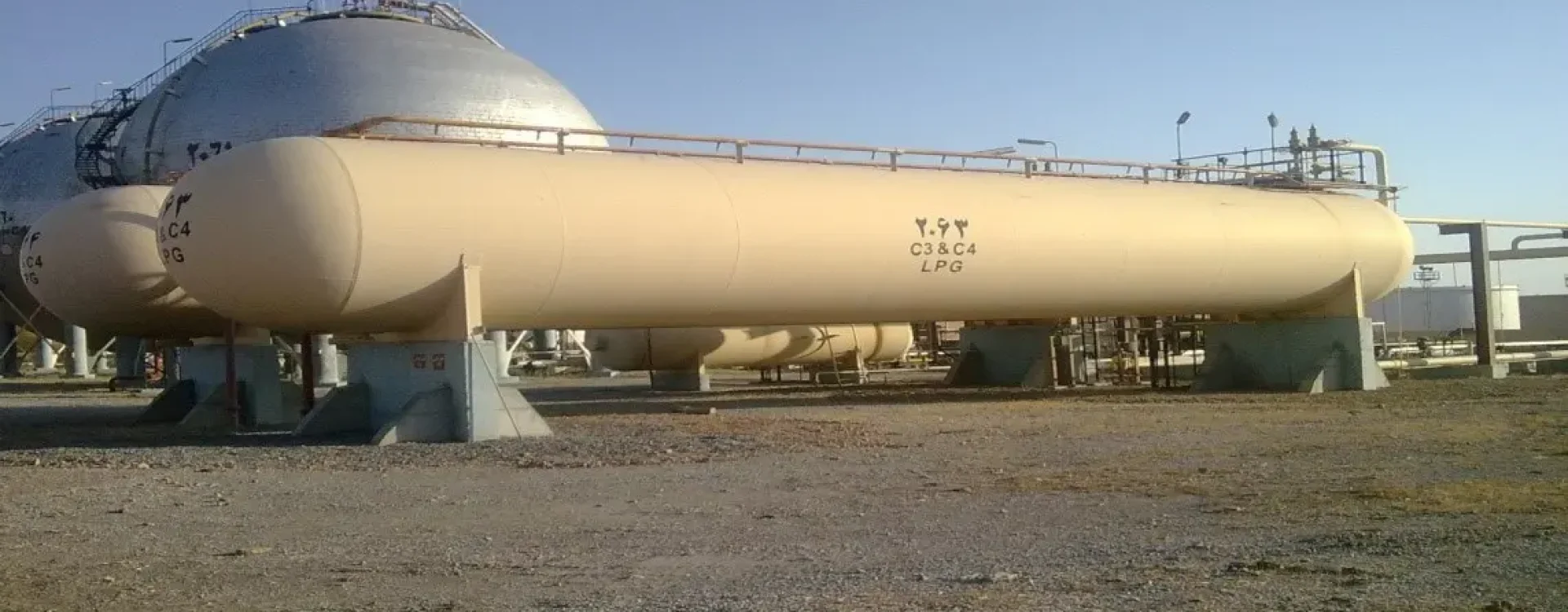 پالایشگاه اصفهان، مقاوم سازی مخازن افق